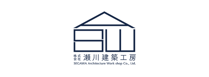 株式会社瀬川建築工房