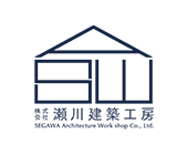 株式会社瀬川建築工房
